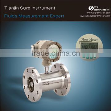 turbine water flow meter made in china with cheaper