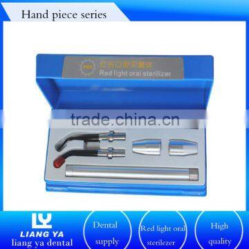 China dental equipments manfacturer denture treatment red light oral sterilizer on sale