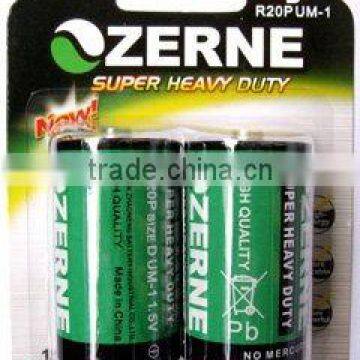 R20 D Battery 1.5V (Super Heavy Duty )