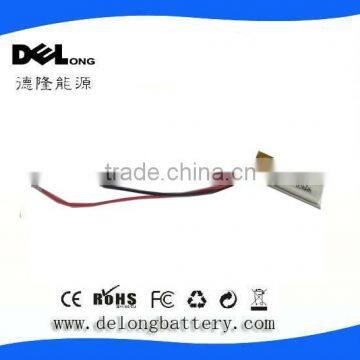 3.7v 55mAh li-polymer battery