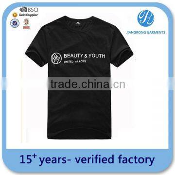 t shirts manufacturers china