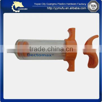 plastic syringe manufacturer high quality