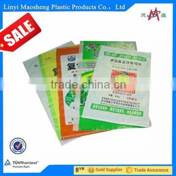 20kg 50*80cm Huaxin Paper Laminated pp Woven Bag photo-3