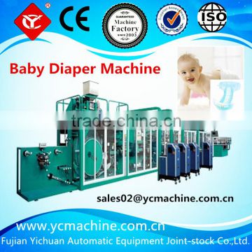 YC-YNK500-FC Frequency High-speed Baby Nappy Pad Machine