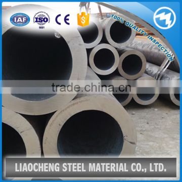 4125 alloy steel pipe sch40