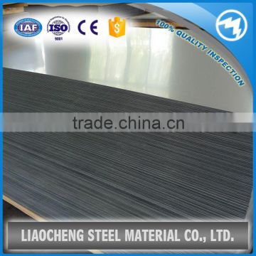 mild steel plate price St44-2,SS400