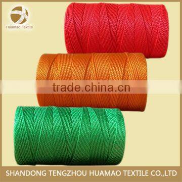 HM 100% virgin plied colored pp twine