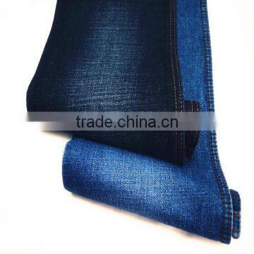 Cotton denim fabric heavy weight