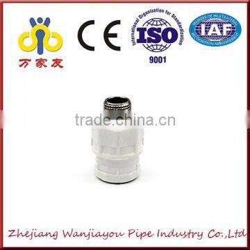 white High Quality ppr fitting double male thread socket