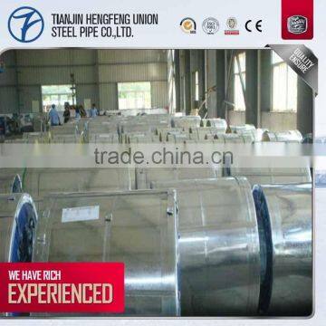 price for prime hot dipped galvanized steel coil/ sheet from china