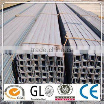 prime U beam channel steel prime U channel steel