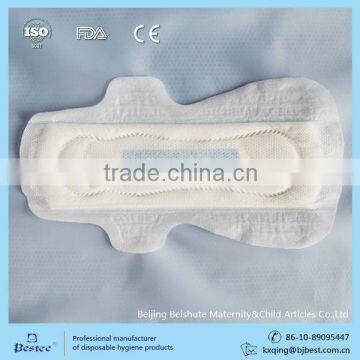 butterfly sanitary napkins 240mm