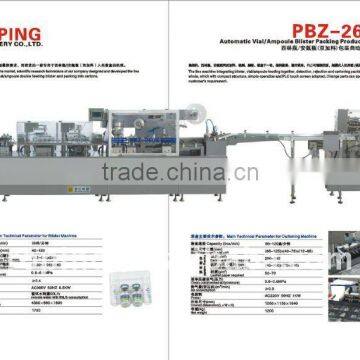 PBZ-260S Ampoule Vial Packing Production Line