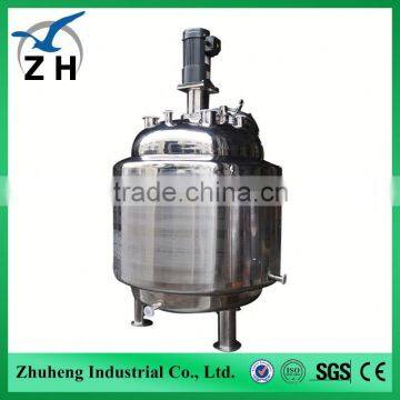 stainless steel agitator vessel/tank Electric heating mixing tank with top entry agitator