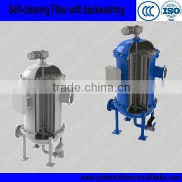 Auto Self Clean Strainer/Self-Cleaning Strainer/Back-Flush Filter With Wedge Screen