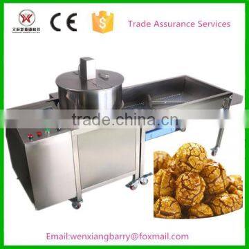 commercial electromagnetic heating popcorn maker