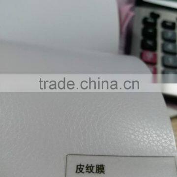 Leather Style PVC Cold Lamination Film for photo