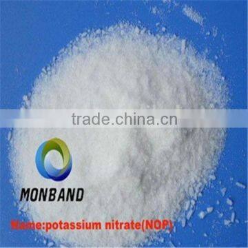 Potassium nitrate plant/powder fertilizer