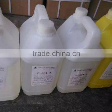 Korean Crystal AB Glue for Album on Sale photo-2