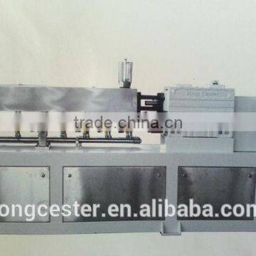 Twin Screw Extruder