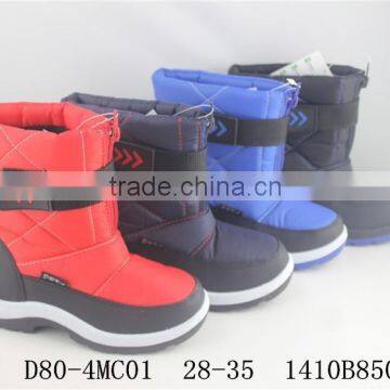 New Warm comfortable fitting boy winter boot