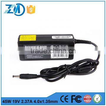 High Quality switching computer power supply power supply computer