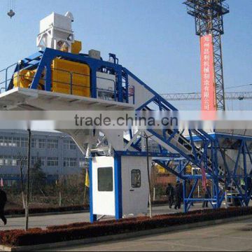 YHZS60 mobile concrete batching plant