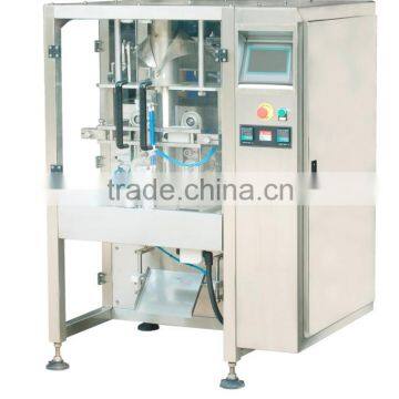 SW-P420 Washing Powder Packing Machine with High-tech Servo Motor