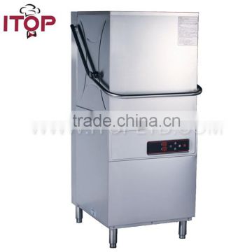 utility-type automatic kitchen dishwasher