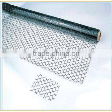 Cleanroom Anti static PVC Carbon Curtain