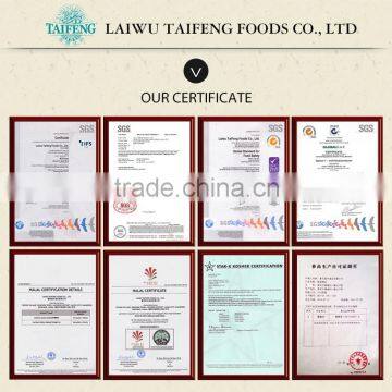 Hala Kosher FDA Certificate Pickled Radish photo-2