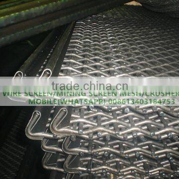 65Mn steel wire screen / Mining Screen mesh /Crusher Screen mesh