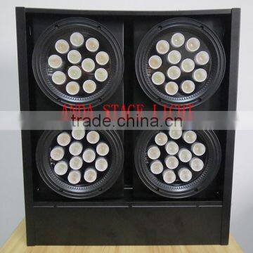 Hight quality RGB led 4 blind light/led 4 audience light for disco /dj night club