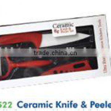 Ceramic Knife & Peeler Sets