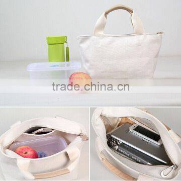 Medium all purpose lunch bag with zipper closure