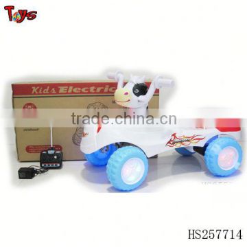 battery remote control car