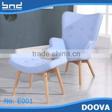 Lounge luxury chair used beauty salon furniture