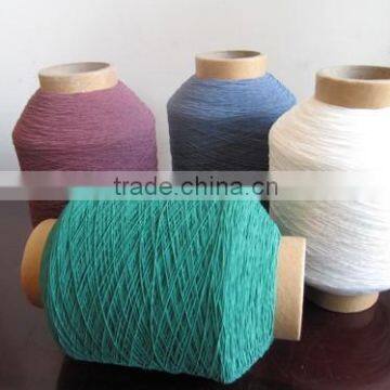 China Supplier Handknitting Lycra Spandex Covered Yarn photo-2