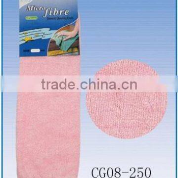 microfiber cleaning cloths