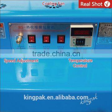 BSD400 Vertical Shrink Tunnel Wrap Packing Machine photo-5