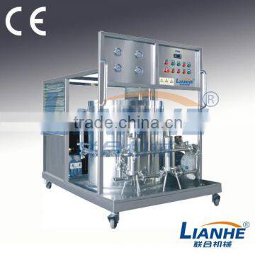 Perfume Making Machine Perfume Factory Equipment Perfume Production Line