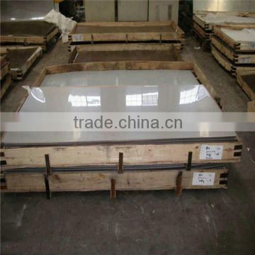 Alibaba china market 420 stainless plate