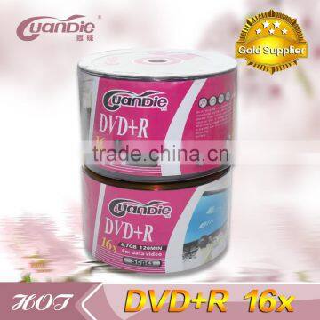 Guandie blank DVD+R 4.7GB/120min 16X