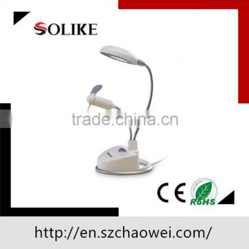 USB LED Lamp/2016 Promotional gift for kids/Reading lamp