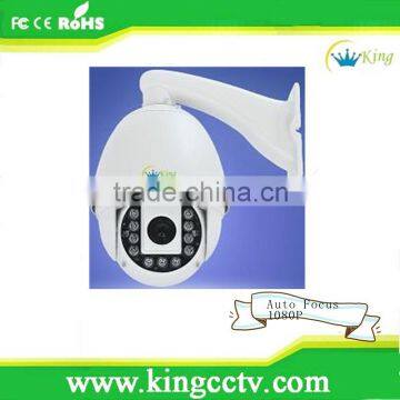 IP speed dome camera 18x zoom HD 1080P IR IP PTZ camera