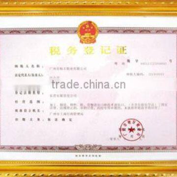 Tax registration certificate