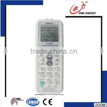 RESOUR low power consumption air compressor cooler, remote controller for air conditioning