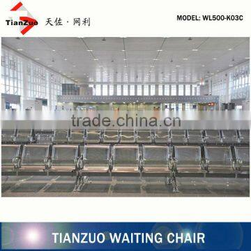 TianZuo hotsale 3 seats tandem chair WL500-K03C