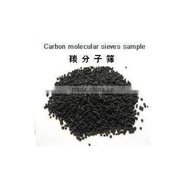 Carbon Molecular Sieve-CMS1.5