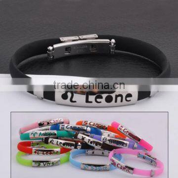 Silicone Bracelet For Couple Constellation Bracelet